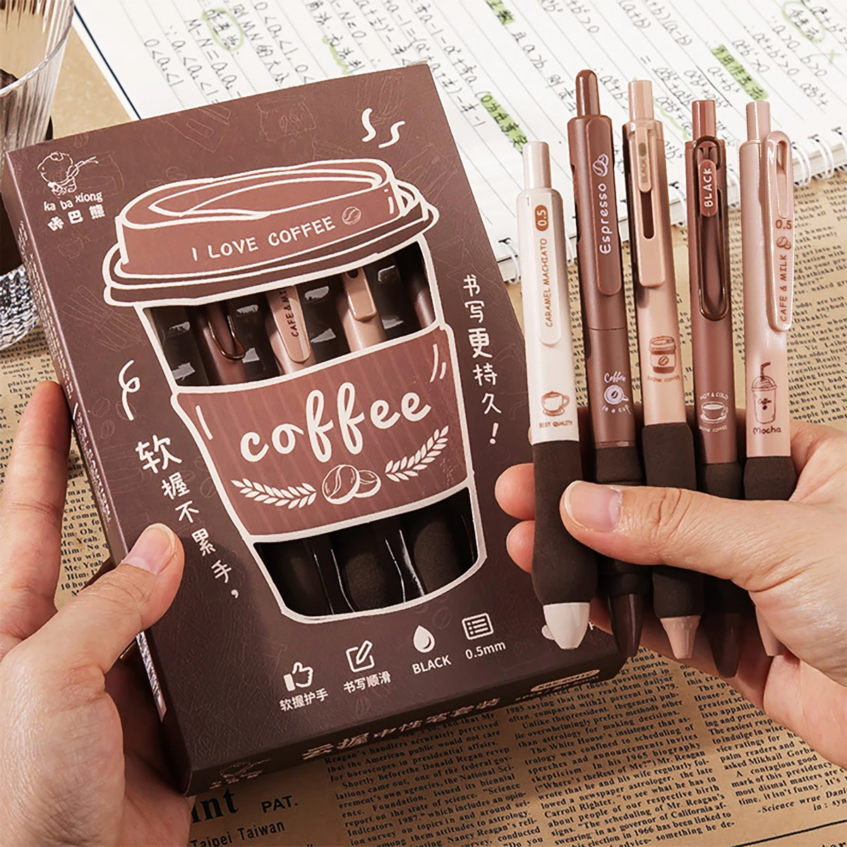 Black telescopic gel pen set, comfortable and soft to grip, suitable for diary and office supplies writing pen, 5 pieces
