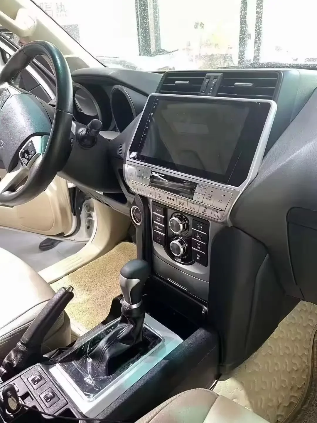 Interior Upgrade Kit for Prado Interior Facelift for FJ150 Prado Upgrade Interior Kit for Land Cruiser Prado