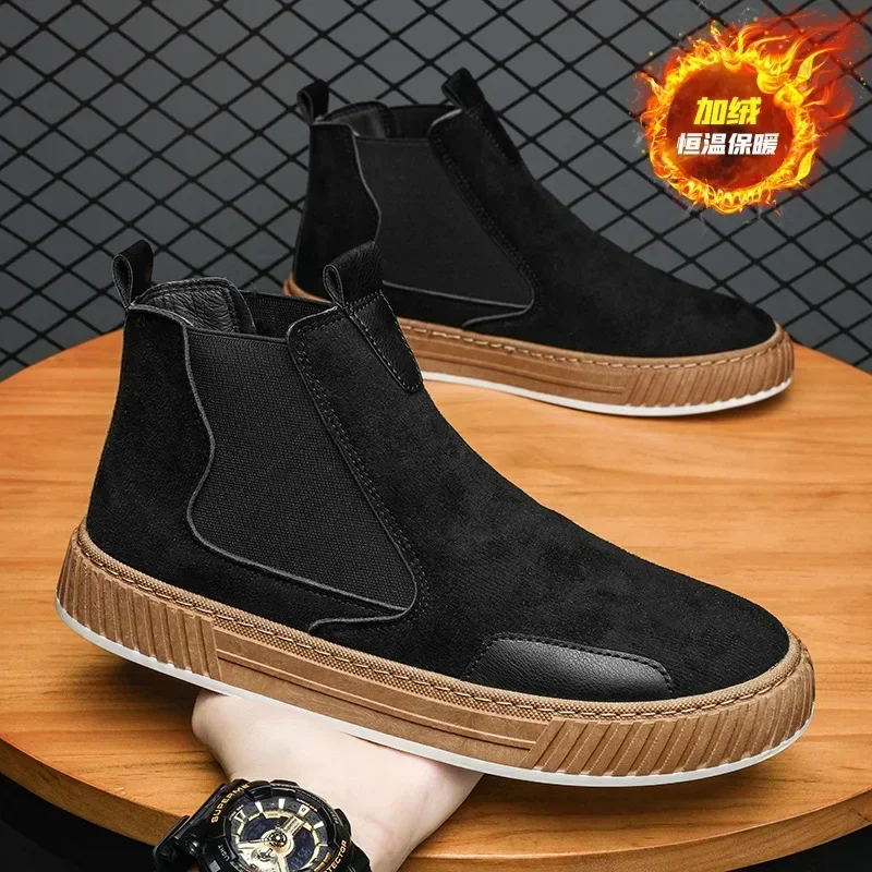 Plush Winter Cotton Boots Fashion Thermal Insulation Cotton Shoes Men\'s Leather Boots Soft Soled Casual Men Shoes Sports Shoes
