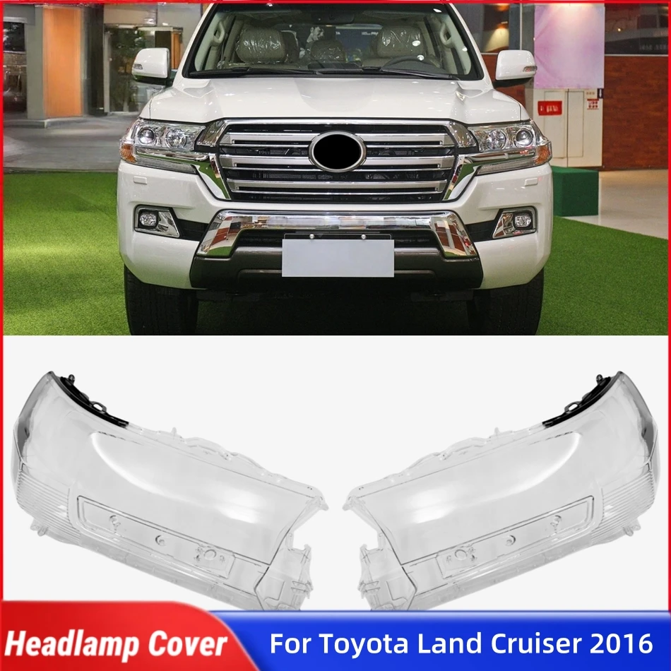 

Для Toyota Land Cruiser 2016, автомобильные гаджеты, абажуры, колпачки, фары, стеклянные передние фары автомобиля, крышка объектива, светильники в виде ракушки