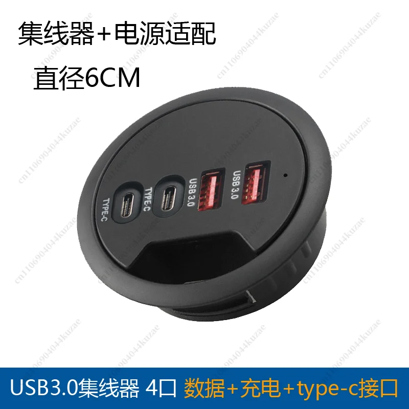 USB3.0 Hub 4 Ports Expander with Dual Type-C Port External Power Supply Support Charging Function