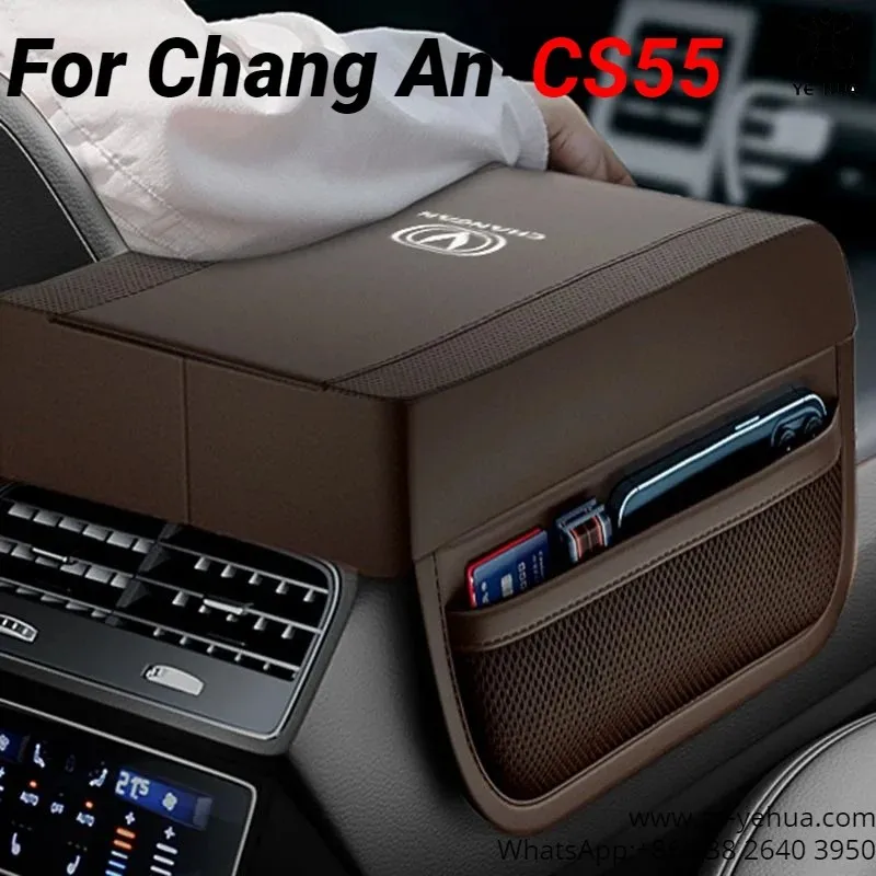 For Changan Cs55 Plus 2022-2023 HighQuality Leather Car Armrest Box Height Pad Cotton Armrest Cushion withPocket Car Storage Bag