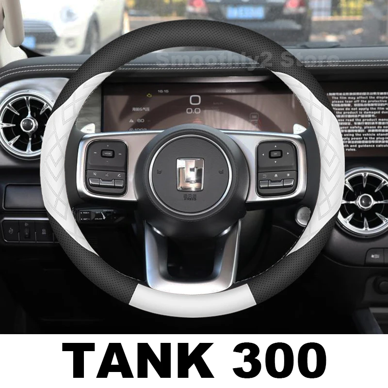 

Leather Car Steering Wheel Cover For Wey Tank 300 GWM HEV 2024 2023 2022-2020 wear-resistant Auto Steering Wheel Accessories