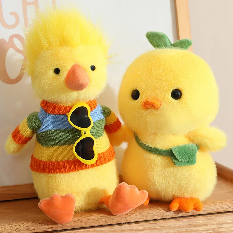 15/25CM Cute Deep-fried Yellow Duck Plush Toy Travel Duck Animal Stuffed Dressed Doll Pendant Bag Decor Birthday Gift