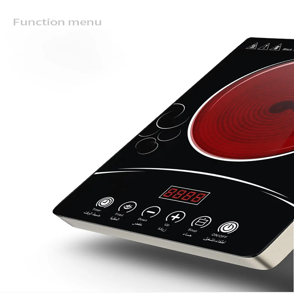 Intelligent Electric Stove Top Multi-Functional Small Cooktop With For Simmer Steam Slow Cook Fry