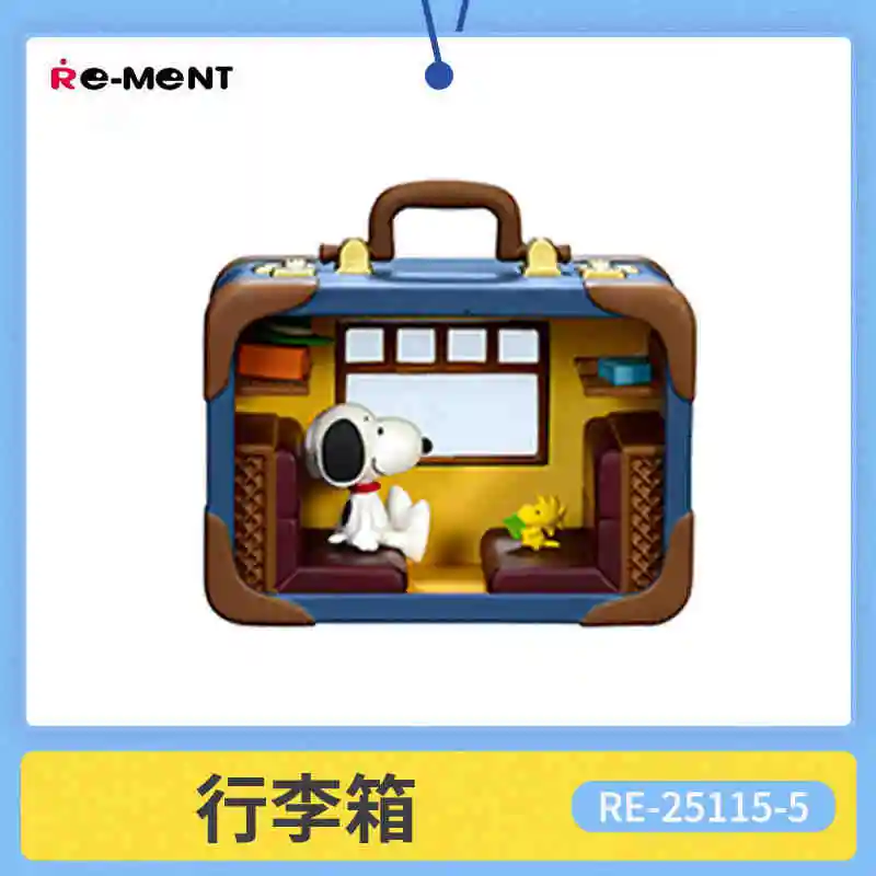 사탕 장난감 정품 Re-Ment 스누피 골동품 디오라마 컬렉션 미니어처 모델 유행 장난감 탁상 장식품 블라인드 박스 아이 선물