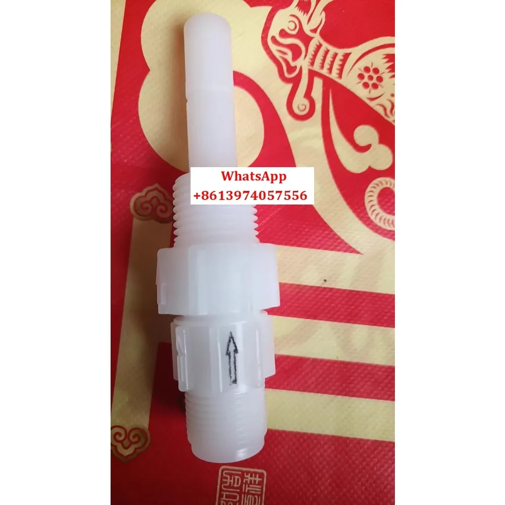 

ProMinentCNPb0705 ProMinentCNPb0705 Клапан ProMinentPVDF