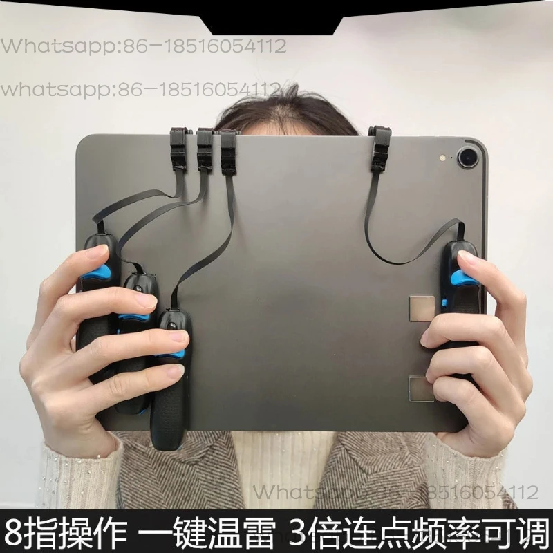 Magnetic flat panel connector 6 fingers 8 fingers 7 fingers operation 3 times frequency adjustable gamepad