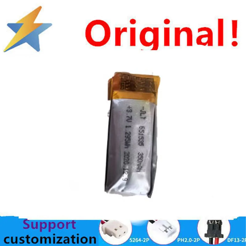 3.7V polymer lithium-ion battery video early education machine 651535 dynamic charging 350MAH protection full capacity brand new