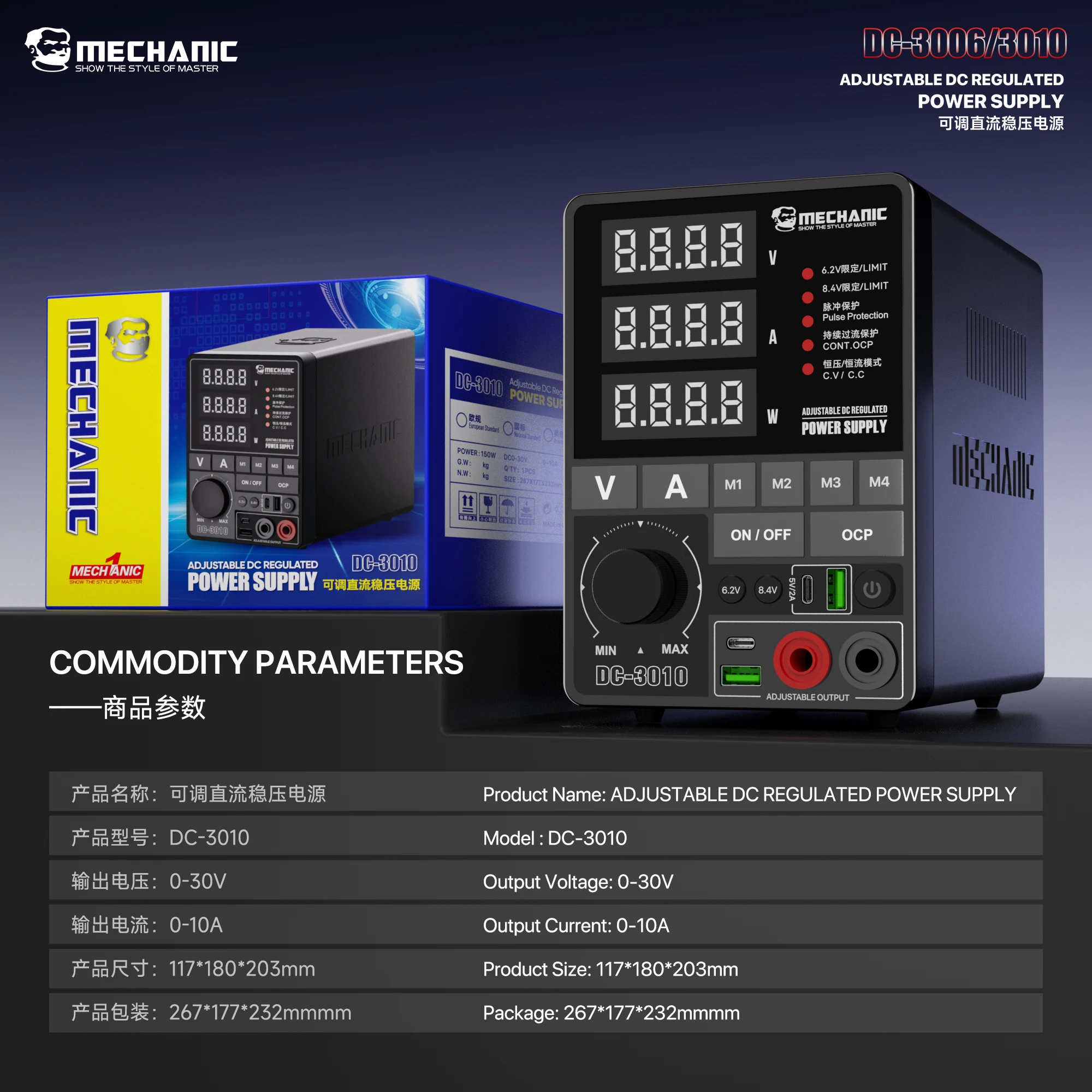 MECHANIC DC-3006/3010: instelbare, gereguleerde gelijkstroomvoeding, 0-30V, 6A/10A, USB 5V 2A, met digitaal display, voor het repareren van printplaten en IC's van mobiele telefoons.