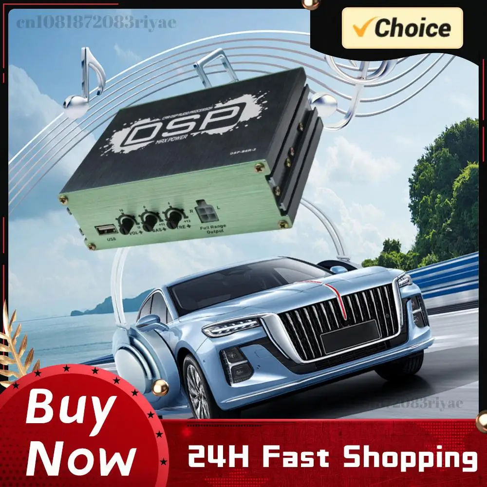 DSP Car Equalizer Support APP Control Navigation Sound Quality Enhancement Effect 6-Channel Output for Car Audio Enhancement