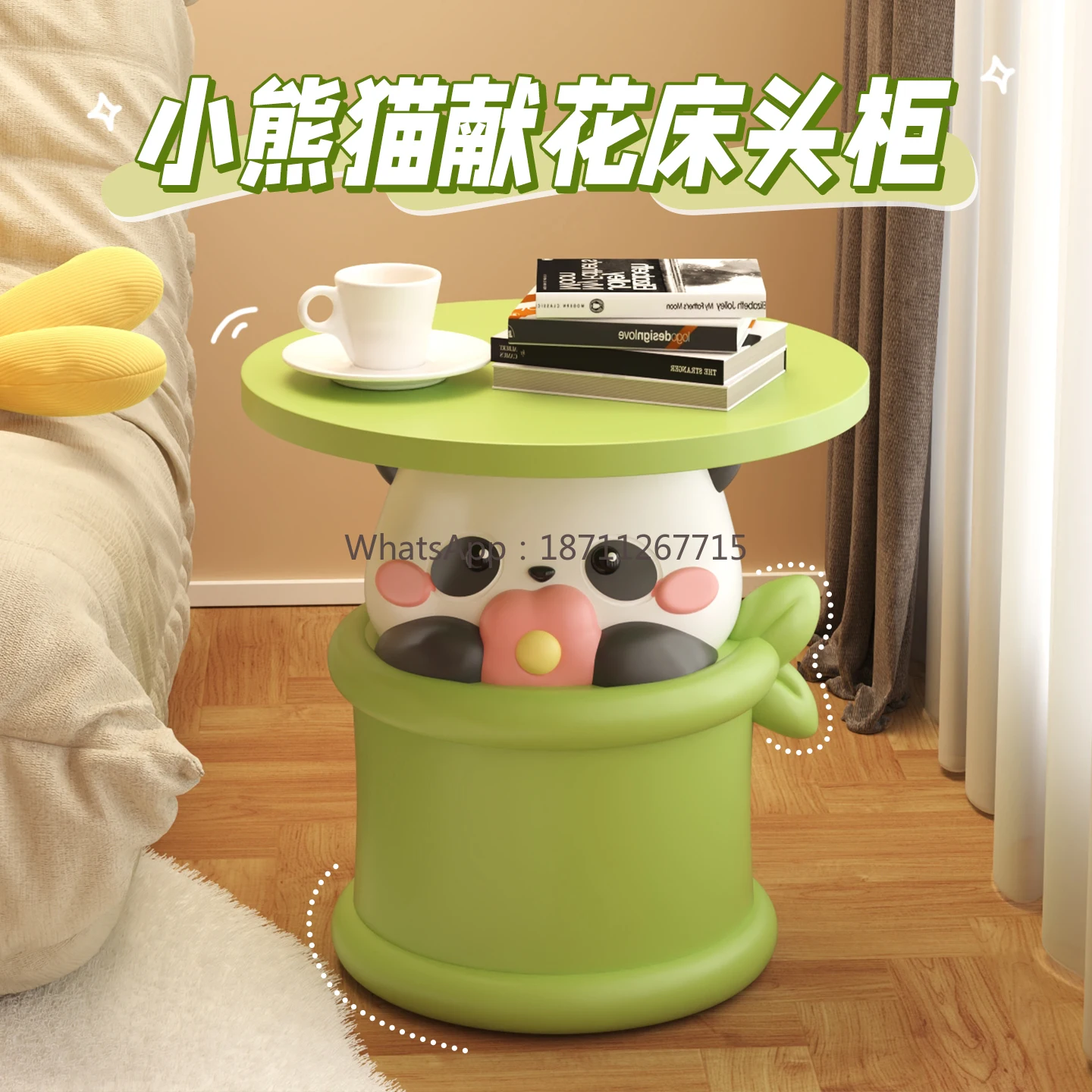 Cute cartoon creative panda removable bedroom bedside table living room sofa small side table