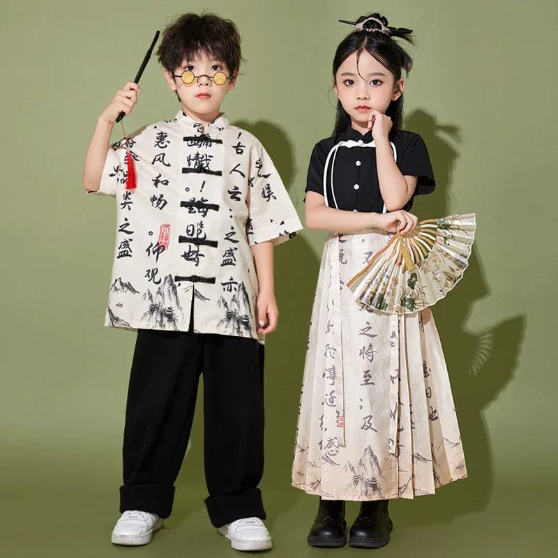 Traje Hanfu mejorado tradicional para niñas y niños, traje de rendimiento de cultura clásica china, ropa de rendimiento, nuevo