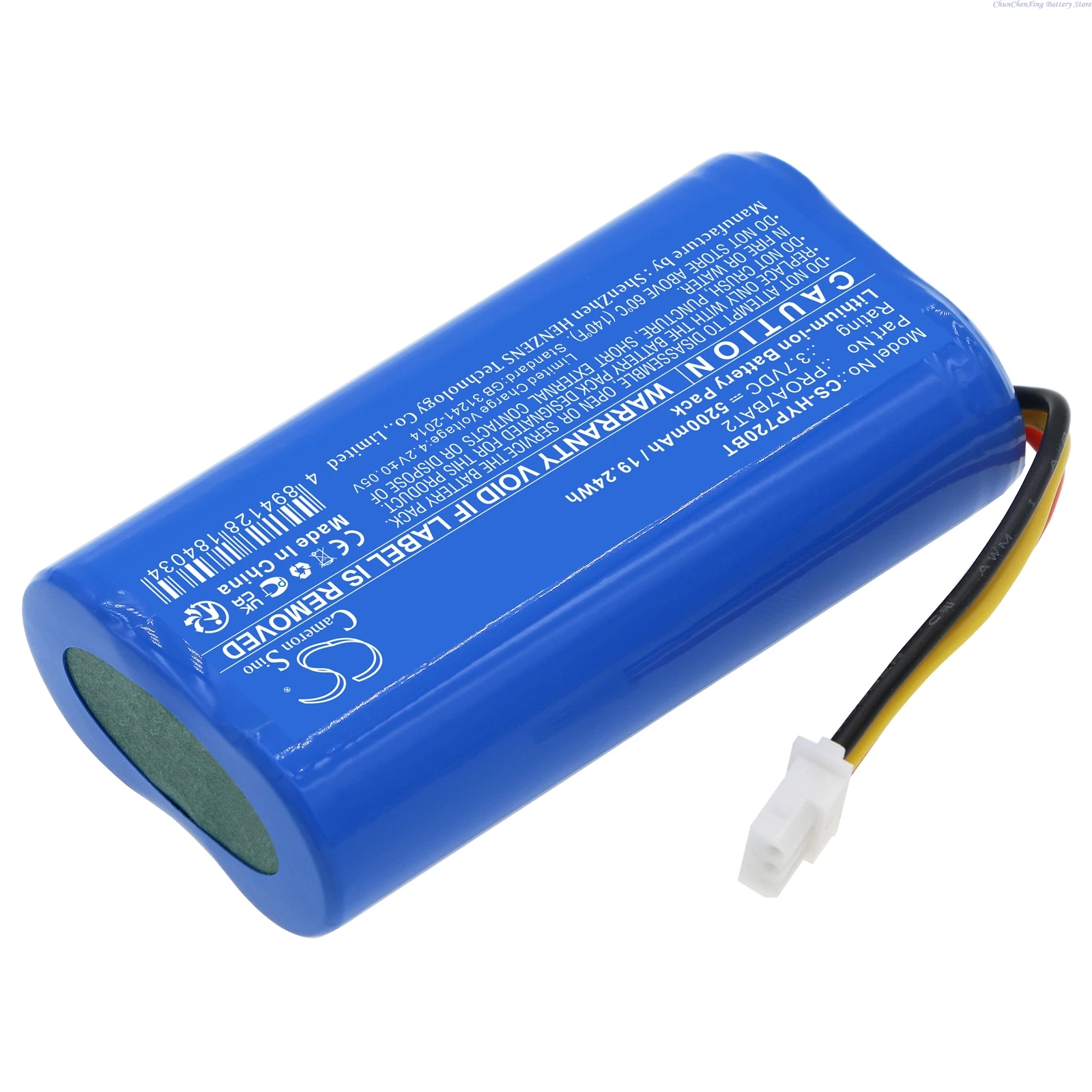 100% NEW 3.7V 5200mAh/6700mAh Replacement Battery for Honeywell PROA7PLUS Home PROA7 Resideo PROA7C Alarm System PROA7BAT2