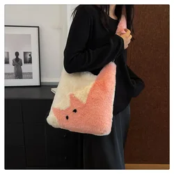 Furry Bag Girls 2024 New Autumn Winter Cat Korean Sweet High-Capacity Shoulder Bag Handbag Office Lady Women Bag