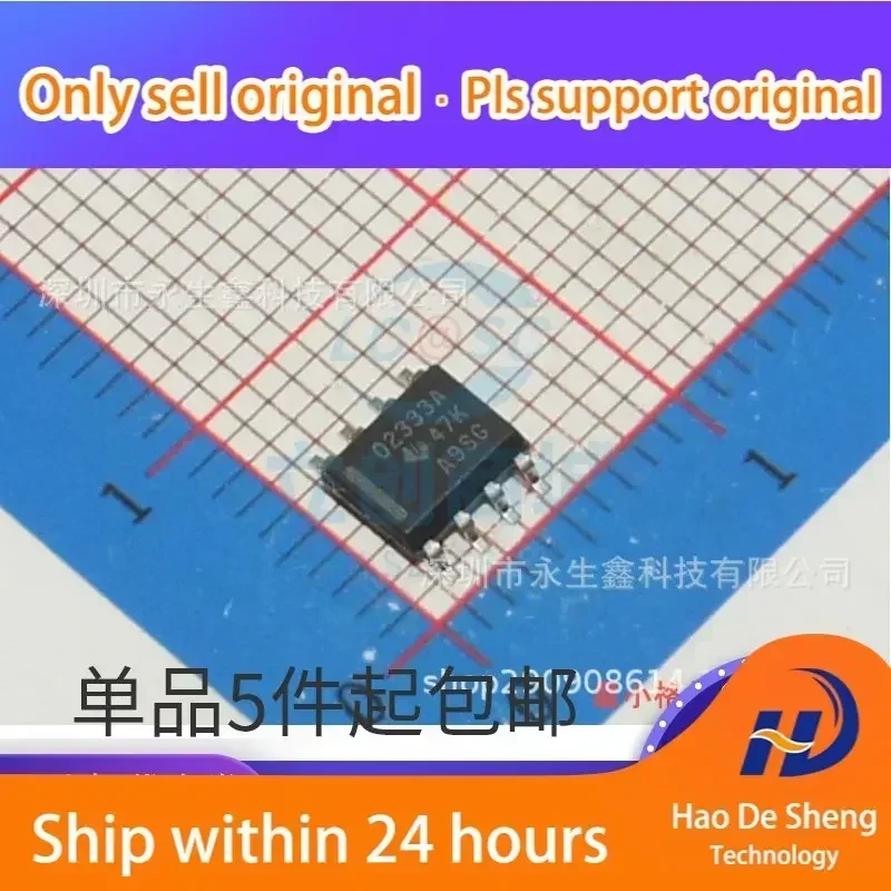 

10 шт./лот OPA2333AIDR OPA2333AID OPA2333 SOP-8 Усилитель IC, новый, оригинальный, в наличии