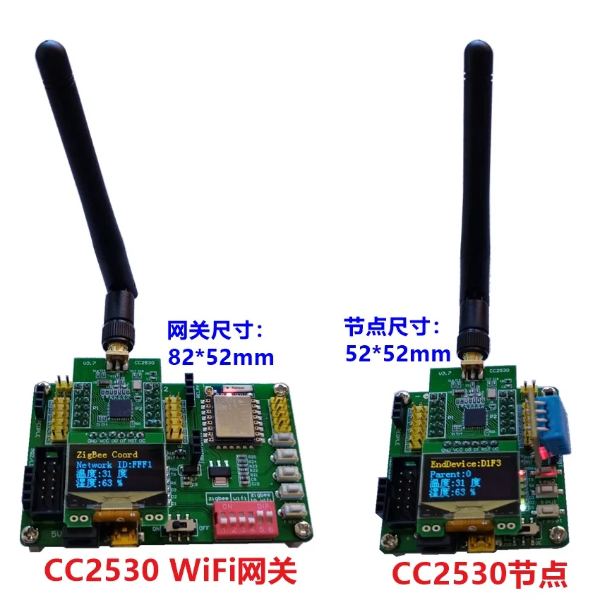 CC2530 Development Kit CC2530 Development Board Zigbee 51 Development Board IoT Development Board 3.0