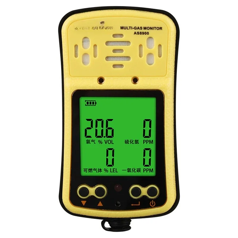 Four-in-one gas detector Portable explosion-proof toxic and harmful concentration alarm
