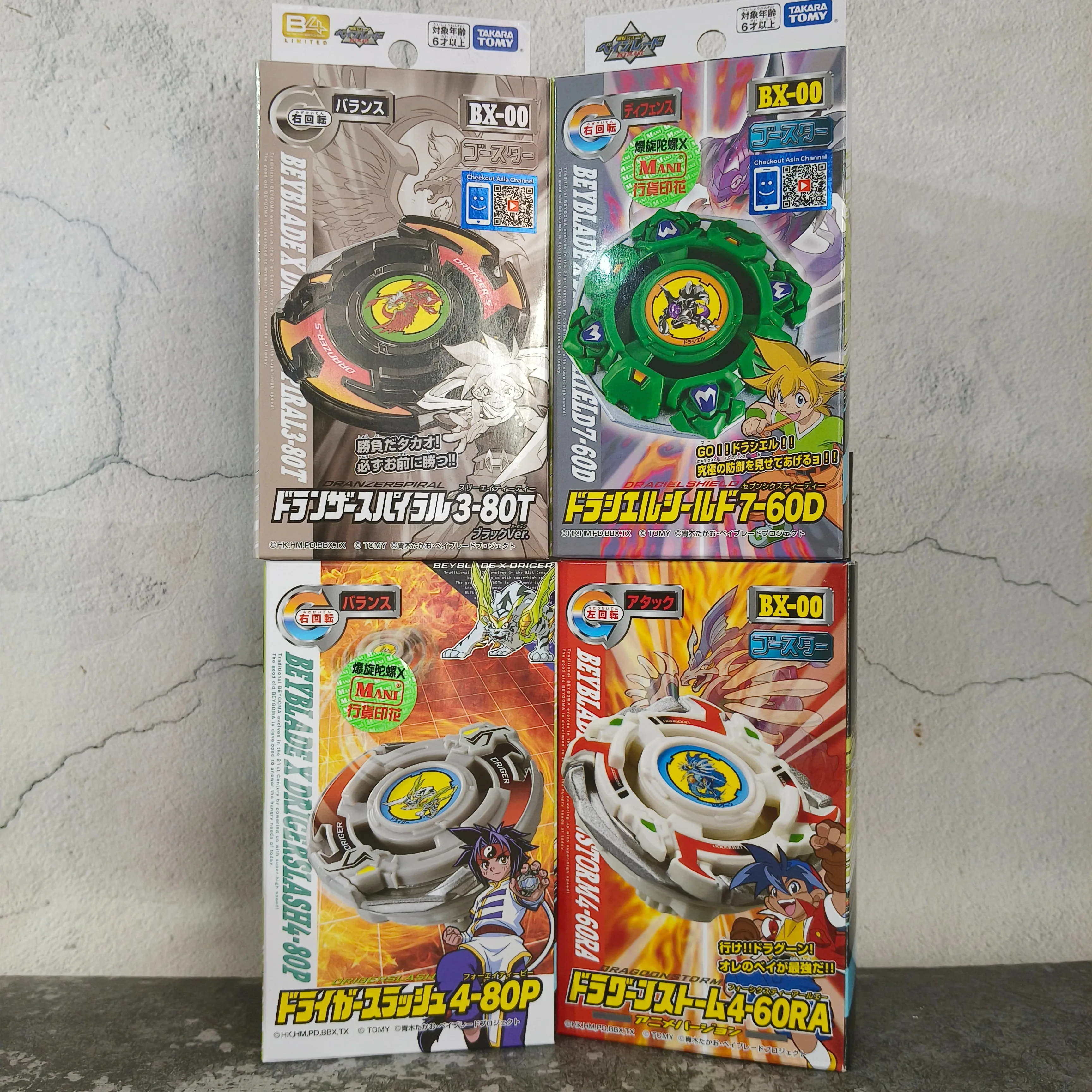 TAKARA TOMY BX-00 Dragoon Storm 4-60RA &Dranzer Spiral 3-80T&Draciel Shield 7-60D&Driger Slash 4-80P Battle met verpakkingsset