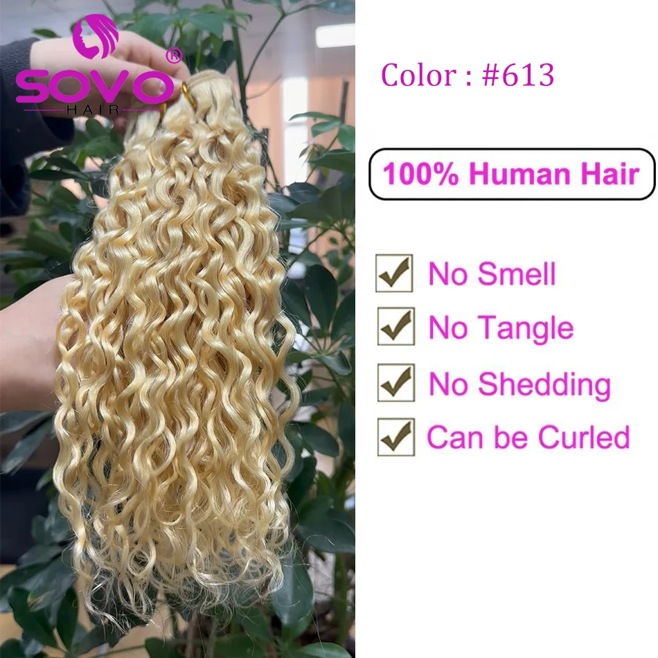 P8A/60 Brazilian Water Wave Blonde Human Hair Extensions Curly Weave Hair Bundles Weft 1PC 100g Piano Color