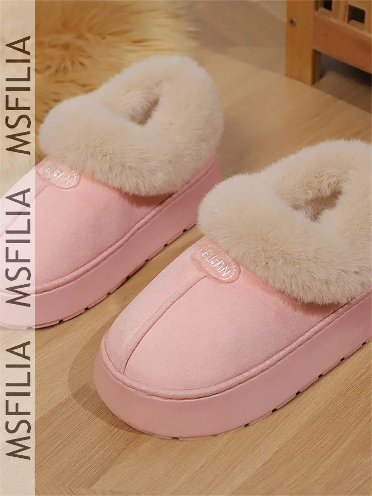 Msfilia Winter Eva Bag Heel Thick Soled Cotton Shoes For Couples At Home, Fashionable And Warm Shoes For Indoor And Outdoor Use