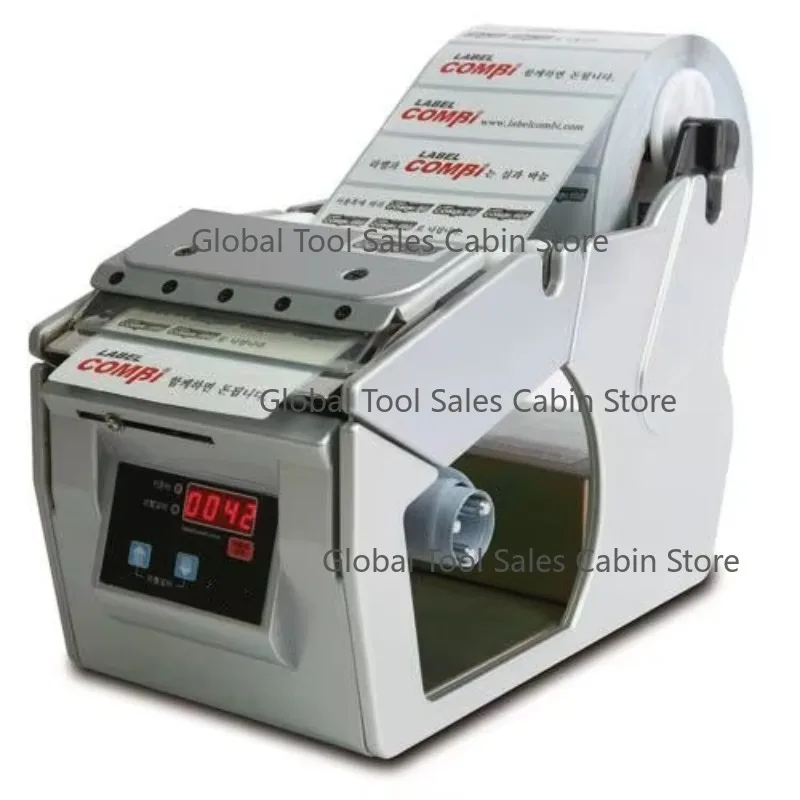 High Quality X-130 Automatic Label Dispenser Electrically Driven Paper Cutting Machine with High Efficiency