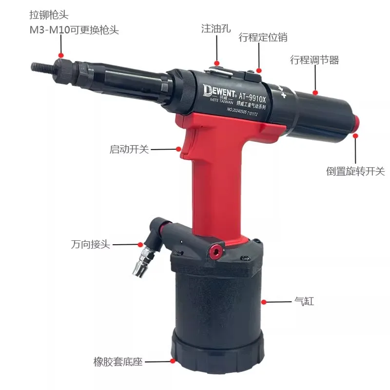 Fully Automatic Pneumatic Nut Gun, Hydraulic Cap-Pulling Gun, Nut-Pulling Gun M3-M10, Light-Duty Industrial-Grade Rivet Nut Gun