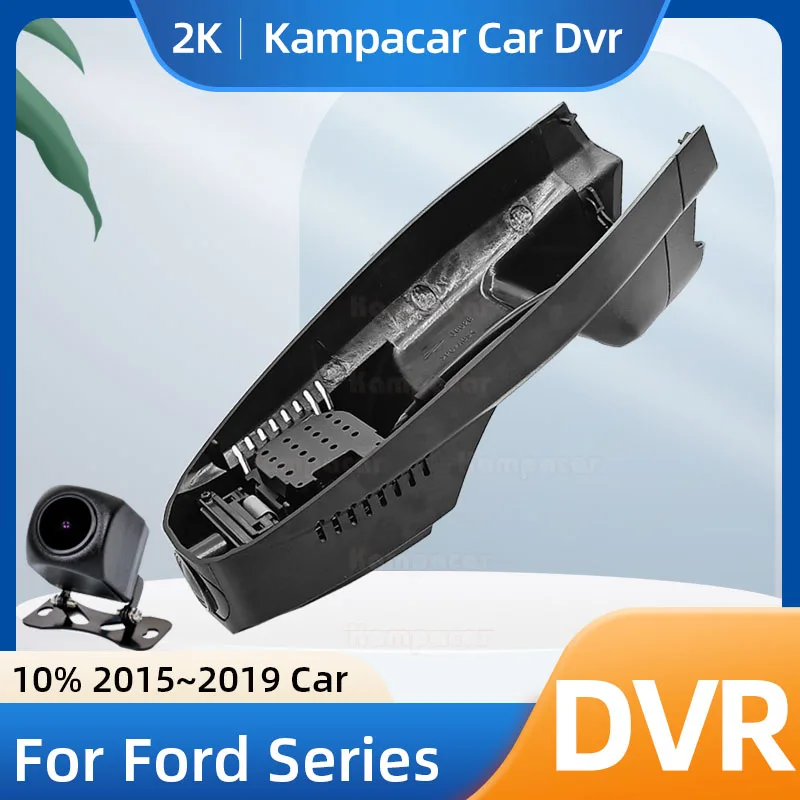 Kampacar FT09-E DashCam For Ford Kuga II Titanium X Kuga 2 Hybrid Focus Fit 10% 2015 2016 2017 2018 2019 Cars Car Dvr Recorder