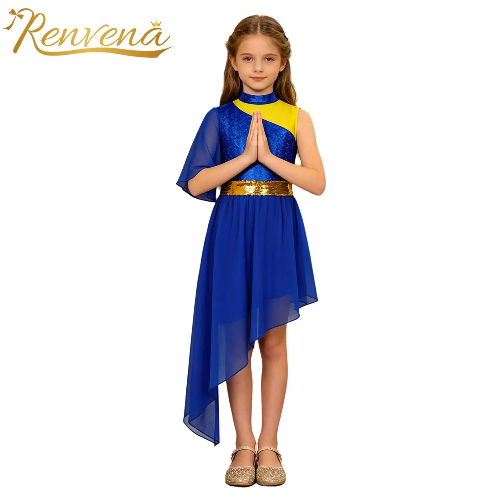Children's Metallic Worship Robe Liturgical Lyrical Dance Costume Kids Girls Praise Dress Stage Performance Asymmetrical Dress