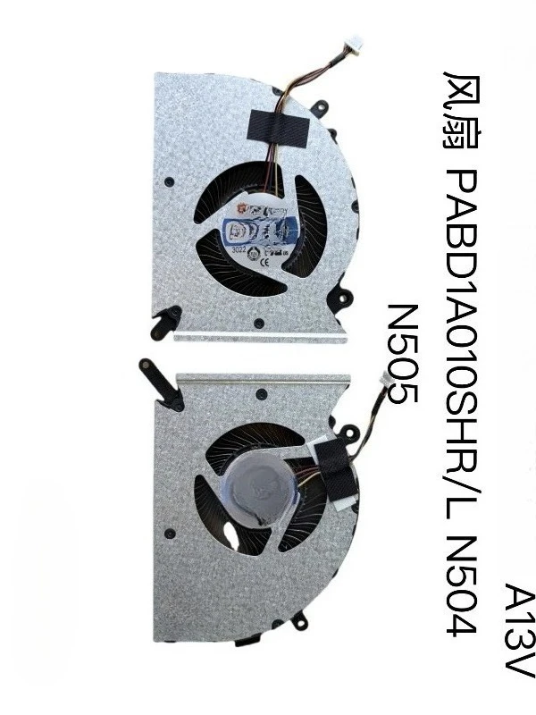 ... for MSI MS-17P2 Jueying 17 Studio A13V fan PABD1A010SHR/L N504 N505...