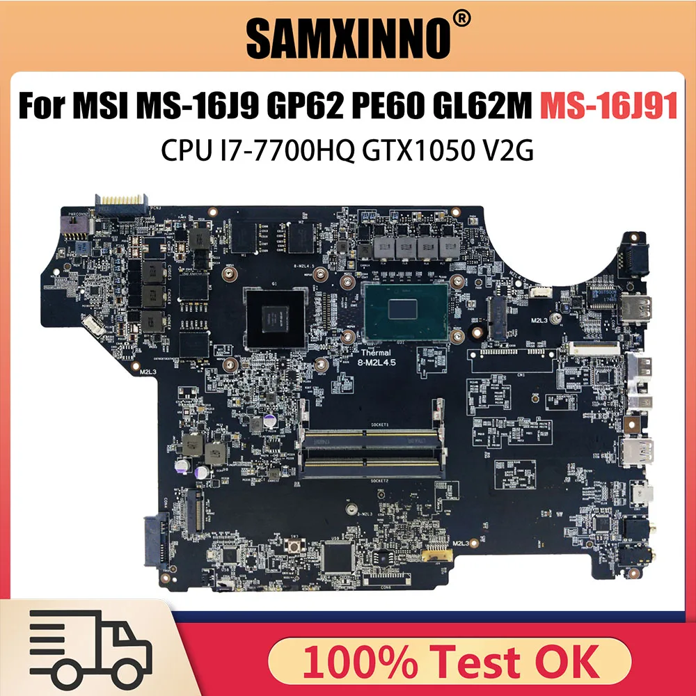 MS-16J91 Notebook mainboard für msi MS-16J9 gp62 pe60 gl62m laptop motherboard mit I7-7700HQ cpu gtx1050 v2g gpu