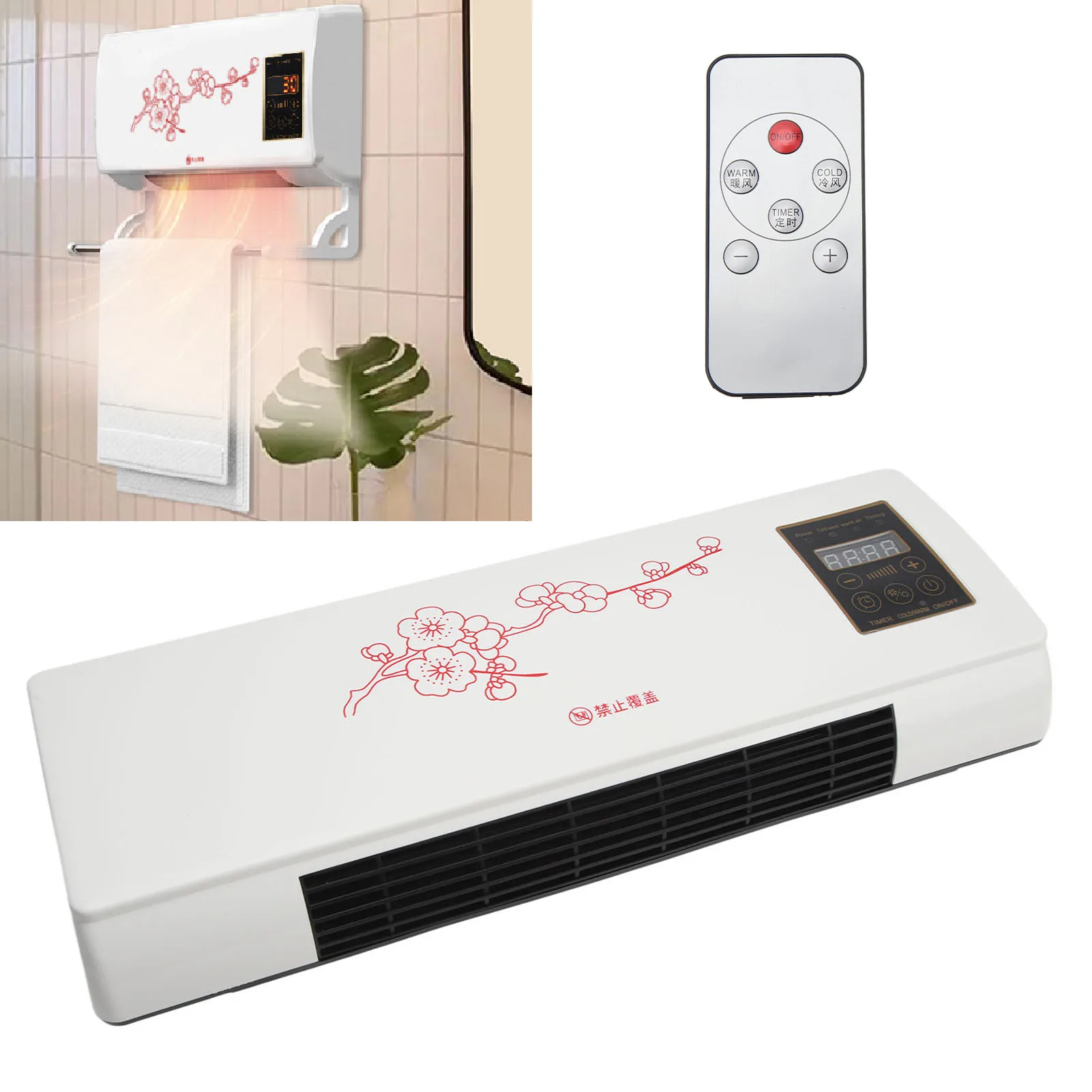 Climatizzatore a parete Riscaldatore a basso rumore con display touch Appendiabiti con telecomando