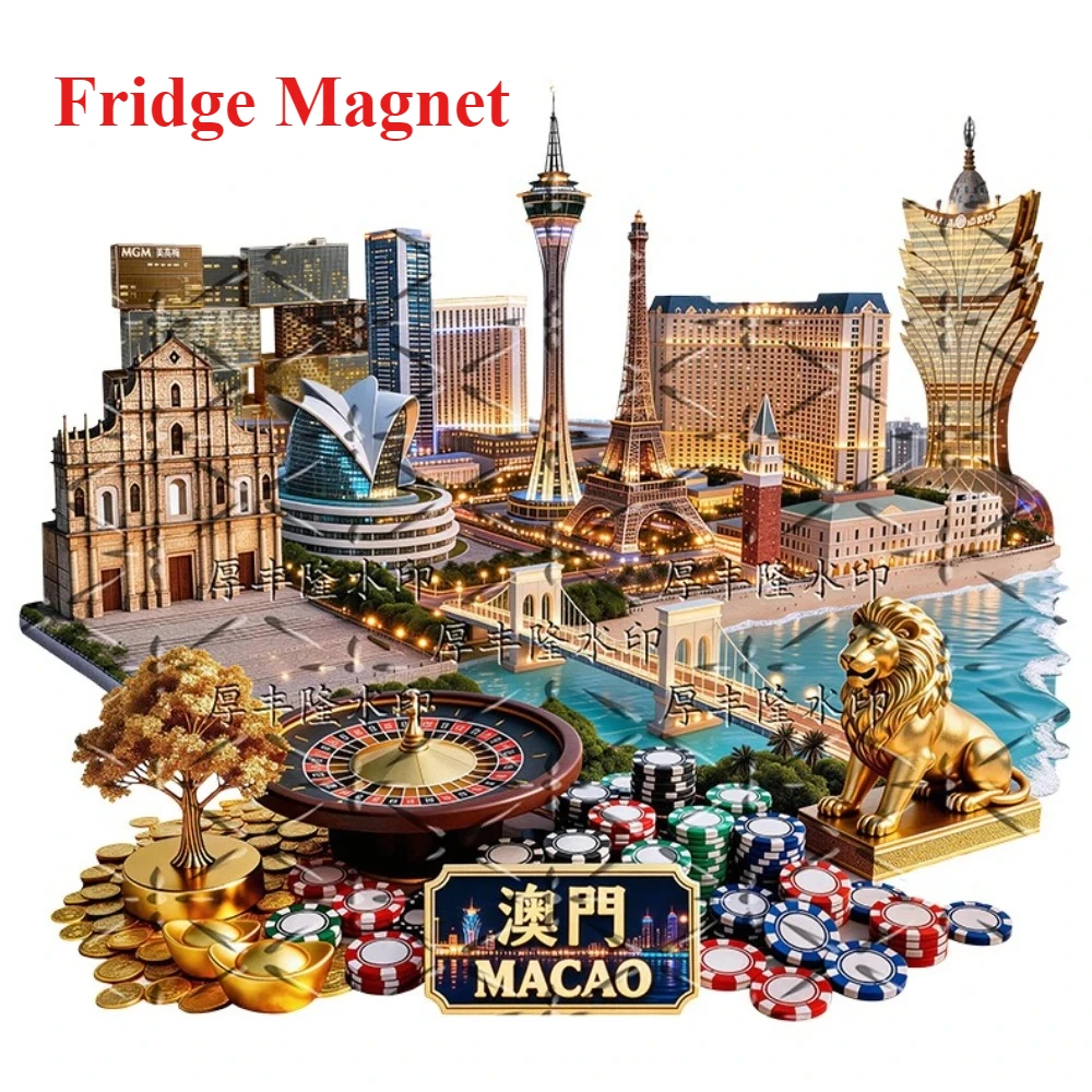 Metal Embossed Fridge Magnet China Macau Ruins of St. Paul's & Golden Lion, Travel Collectible Souvenir Home Decor Gift
