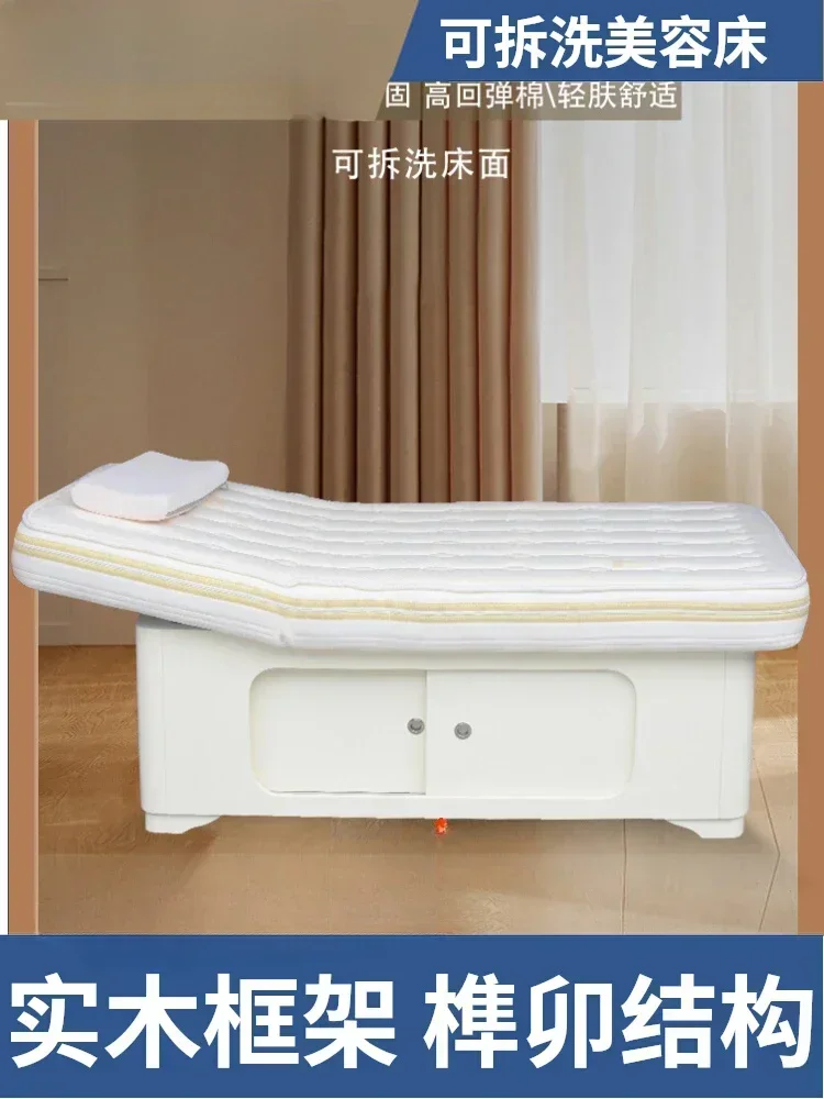 Electric bed beauty salon dedicated solid wood massage and massage, fully automatic lifting therapy Hot sales