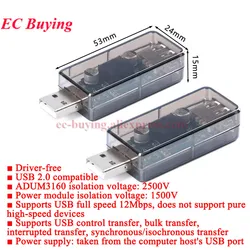 1Pc-5Pcs ADUM3160 USB Power Isolation Board B0505S 1W Digital Signal Audio Isolator Module 1500V Compatible with USB2.0