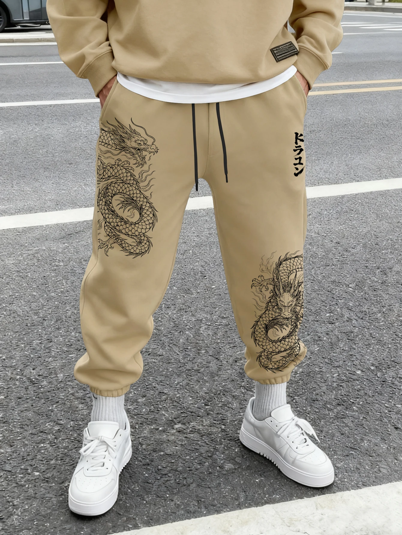 Men's Japanese Katakana Twin Dragon Print Sweatpants Elastic Waist Soft Harajuku Street Hip Hop Joggers