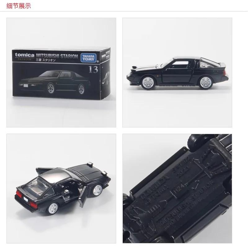 En stock: Coche de juguete de aleación original TAKARA TOMY TP13 933885 Mitsubishi Starion, coche deportivo retro JDM clásico de fundición a presión para colección