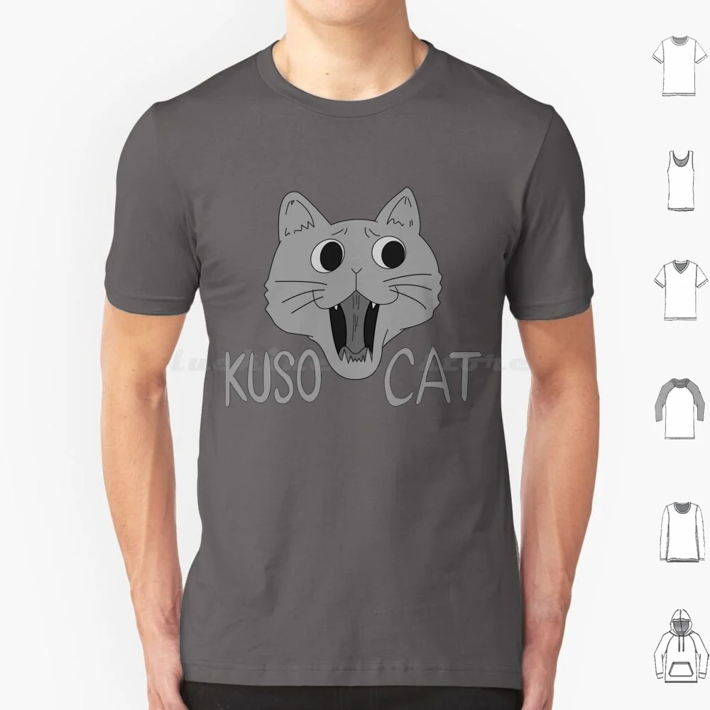 

Kuso Cat T Shirt Big Size 100% Cotton Kuso Neko Cat Kuso Cat Uzaki Anime 2022