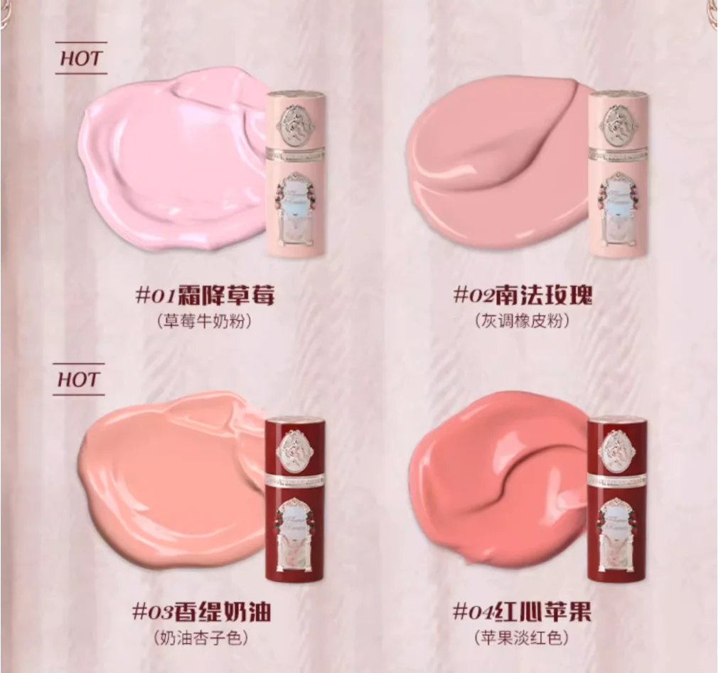 ดอกไม้รู้สตรอเบอร์รี่กามเทพ Liquid Blush Silky Natural Nude Brightening Cheek Face Blusher Moisturizing แต่งหน้าเครื่องสําอาง