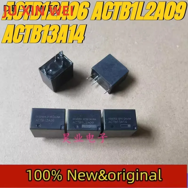 （Brand New Original）1pcs/lot 100% original genuine relay:ACTB12A06 ACTB1L2A09 ACTB13A14 4pins Automotive relay