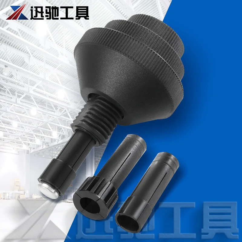 

Suitable for Clutch calibration, hole alignment, clutch corrector, disassembly and assembly corrector, car correction, disassemb