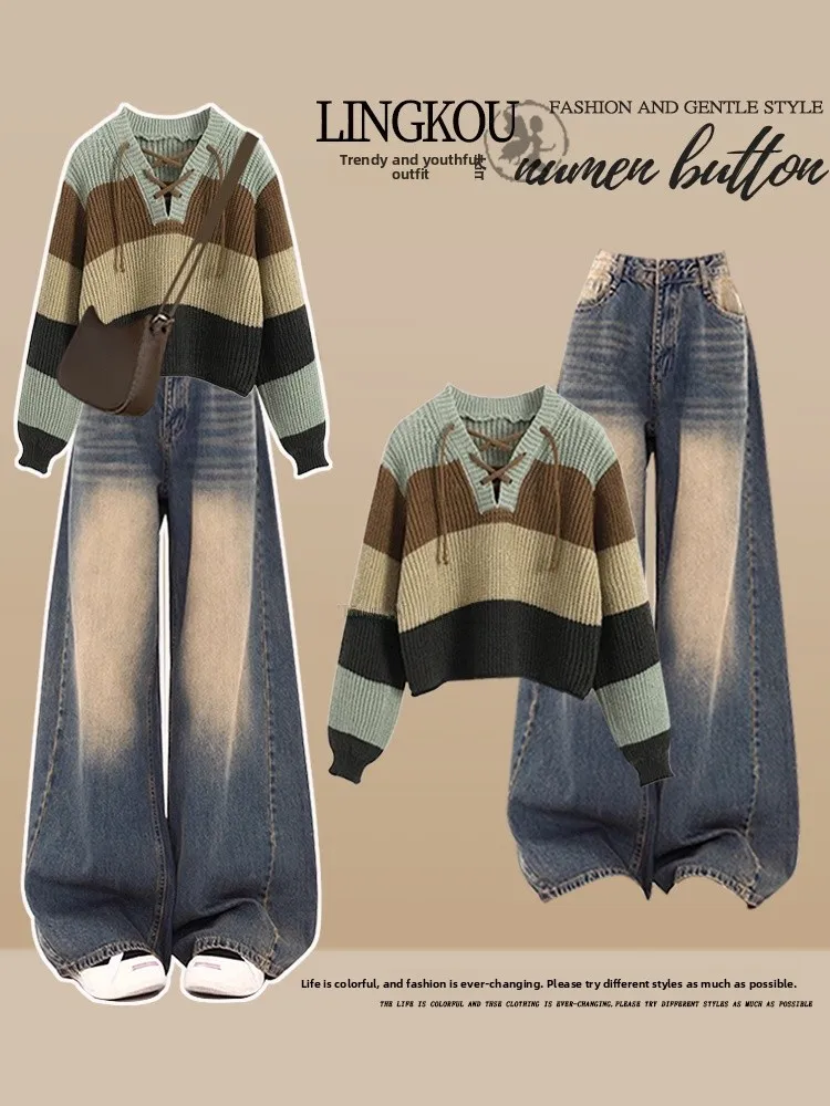 

Весенний повседневный комплект: женский свитер в корейском стиле в полоску и джинсы с высокой талией, утягивающие, большие размеры, антивозрастной эффект, цветные.