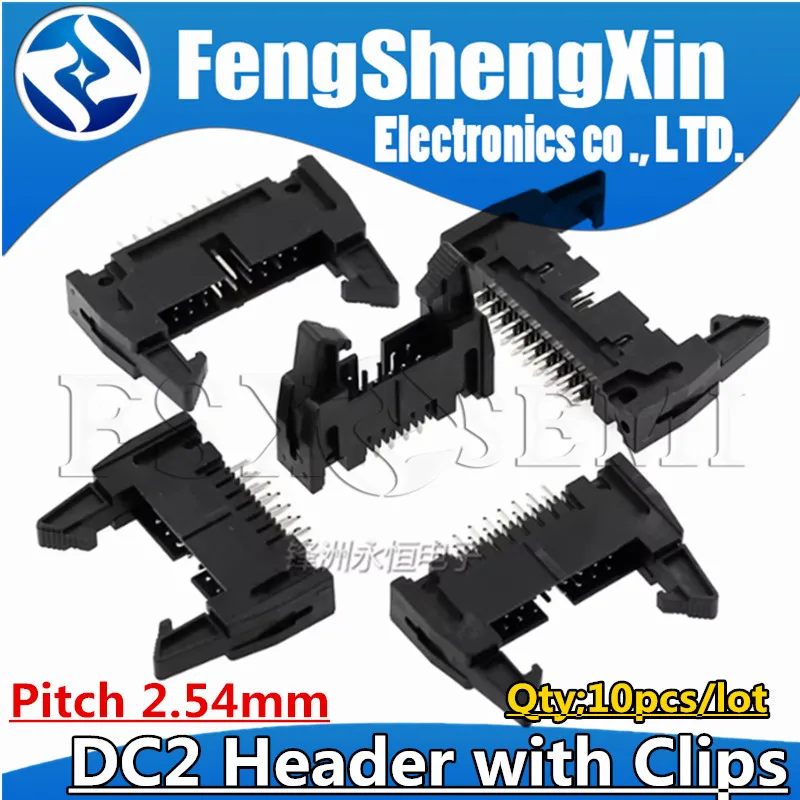 pitch 2.54mm DC2 Header with Clips 8P 10P 12P 14P 16P 20P 24P 26P 30P 34P 40p 50p 64p Ejector Header connector cow-horn Header