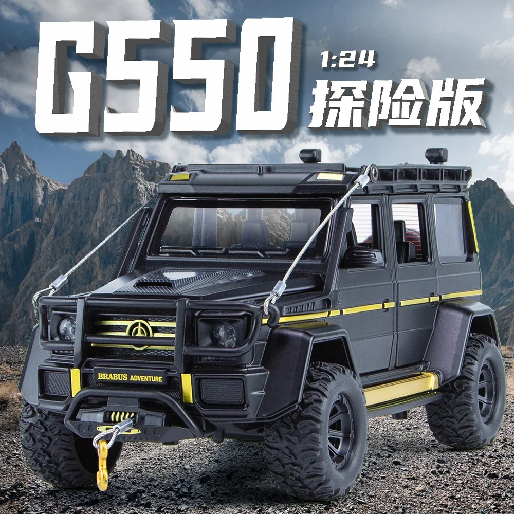 1:24 G550 Adventure Version Alloy Simulation Car Model Sound And Light Pull Back Toy Off Road Vehicle Boys Collection Decoration