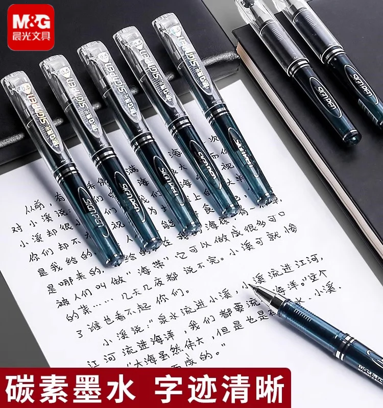 M&G Mini Short Gel Pen 0,5 mm Bullet Point Student Business Office Short Barrel Signature Pen