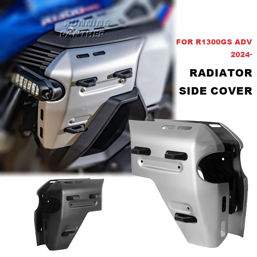 

Аксессуары для мотоциклов Adv, боковые панели радиатора, обтекатели для BMW R1300GS Adventure R1300 GS R 1300 GS ADV R1300GSA 2024-