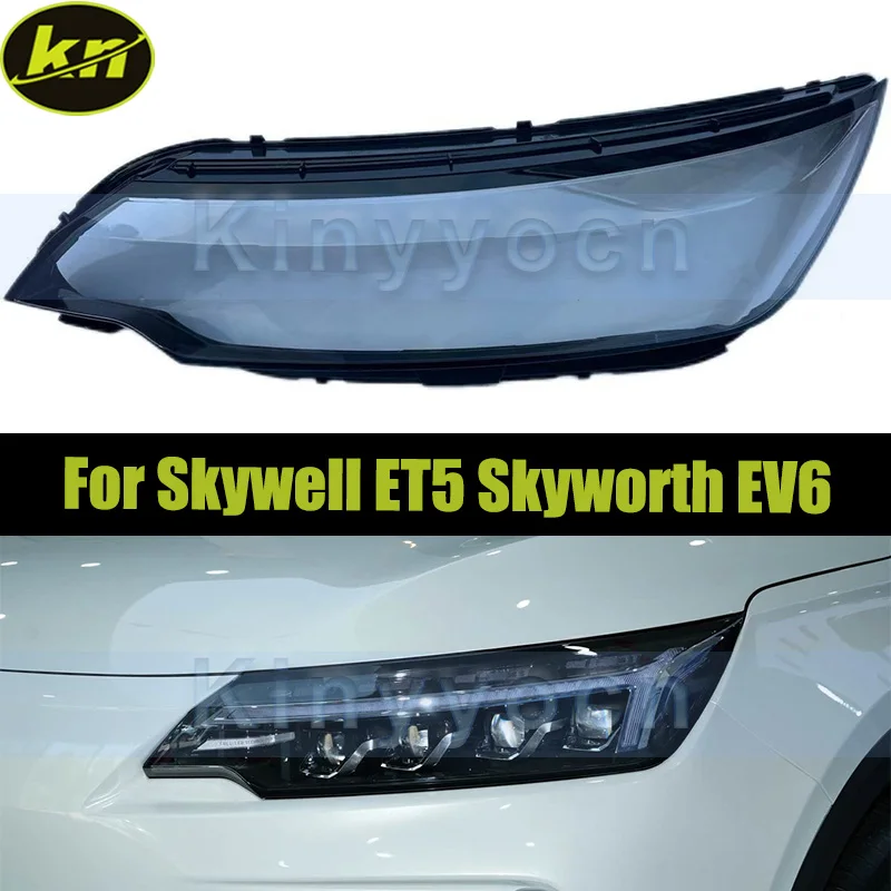 Car Headlight Cover…