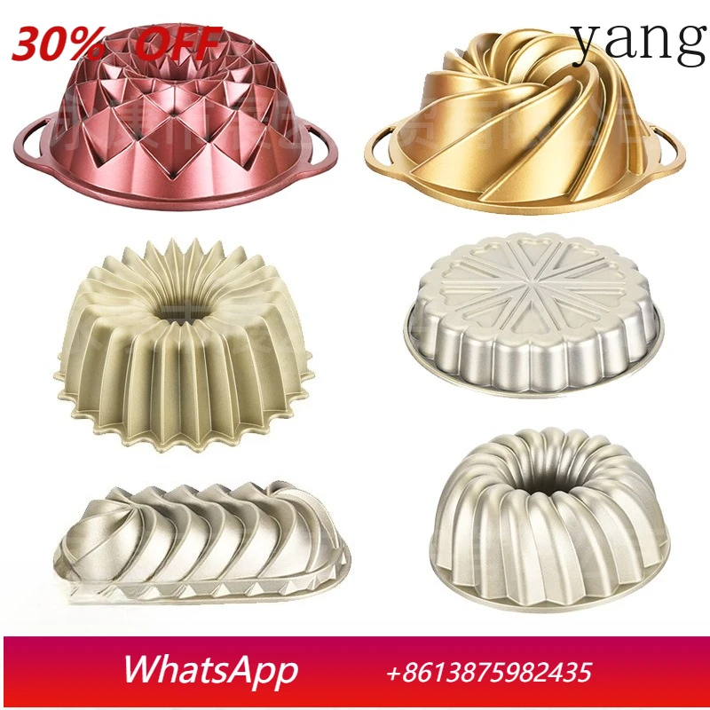 YJQ cast aluminum hollow cake die casting mold for baking