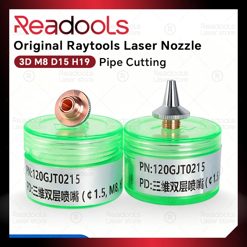 Original Raytools 3D Laser Cutting Nozzle D15 M8 H19 Pipe Cutting Nozzles Single Double Chromed Laser Nozzle For Laser Head