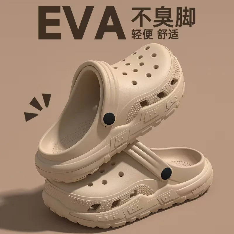 2026 Summer New Thick Sole Medical Nurse Sandals for Women Men Slip Resistant EVA Indoor Outdoor